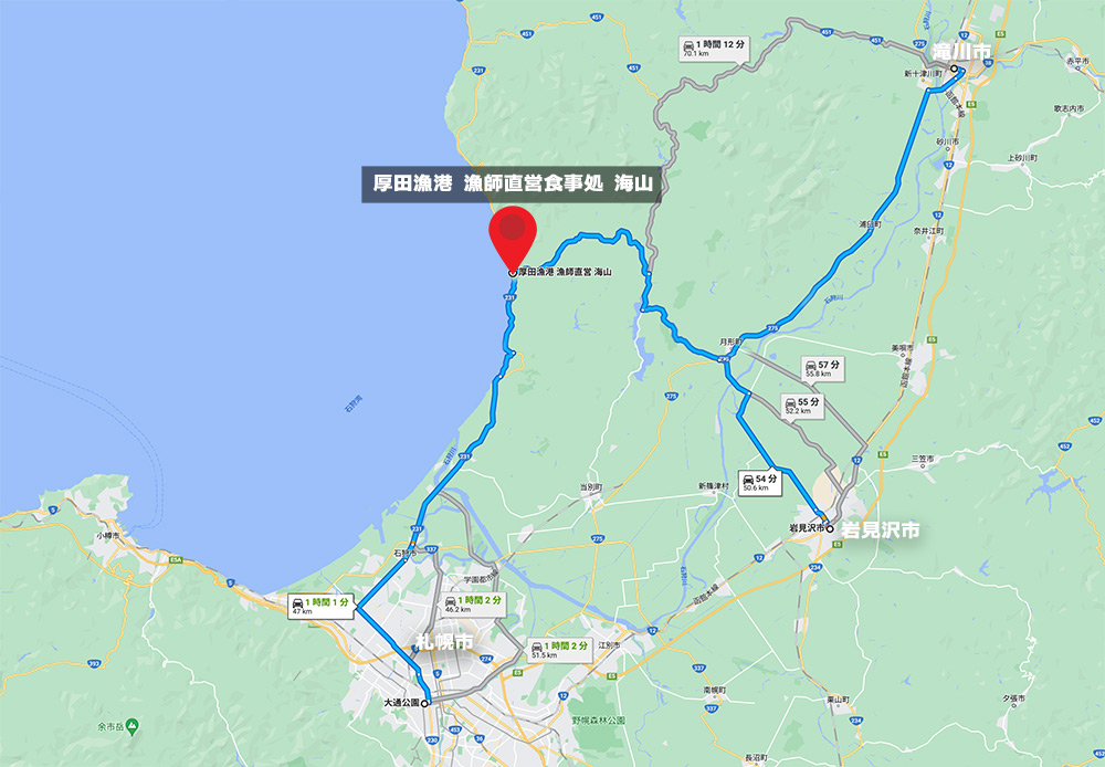 海山Googleマップ